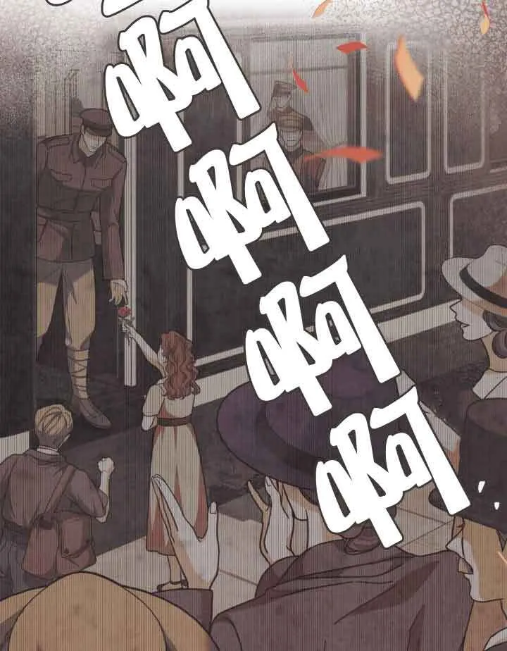 第16话9