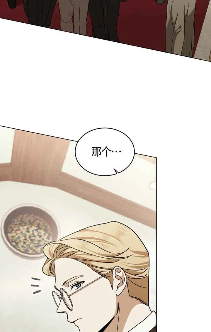 第15话61