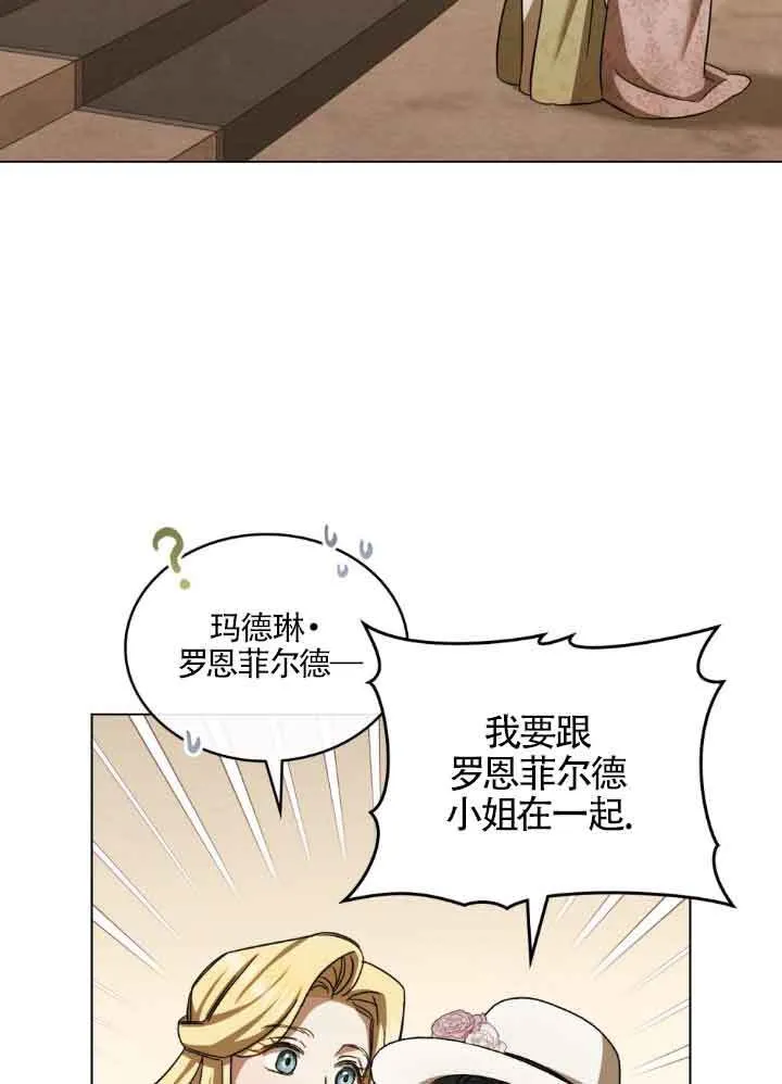 第06话128