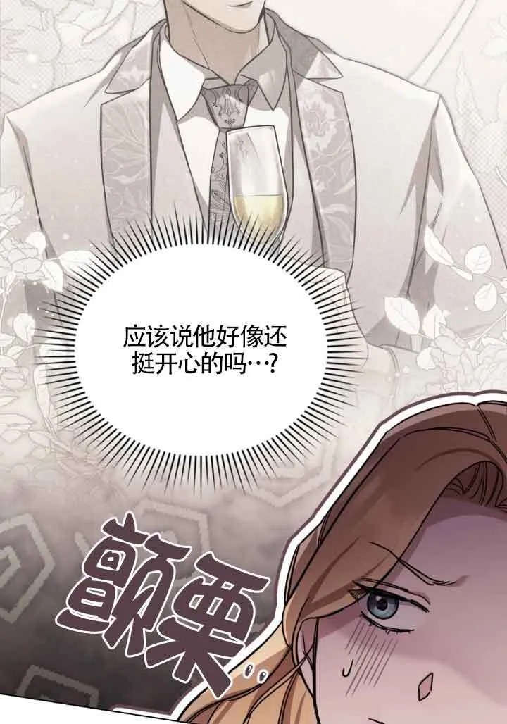 第07话65