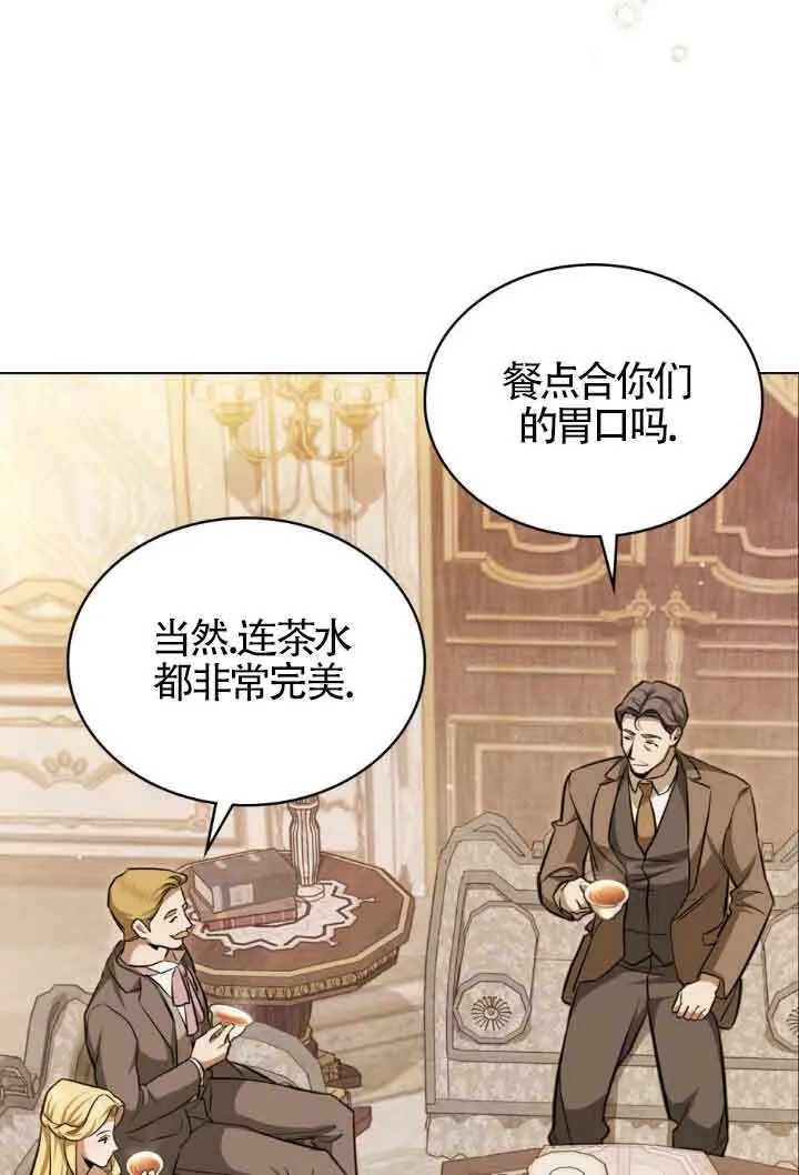 第11话58
