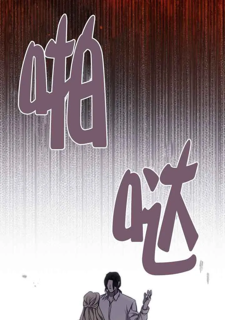 第18话66