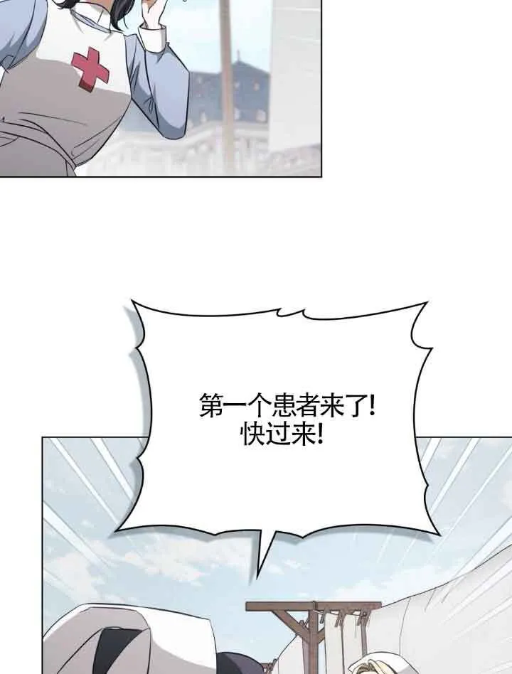 第23话39