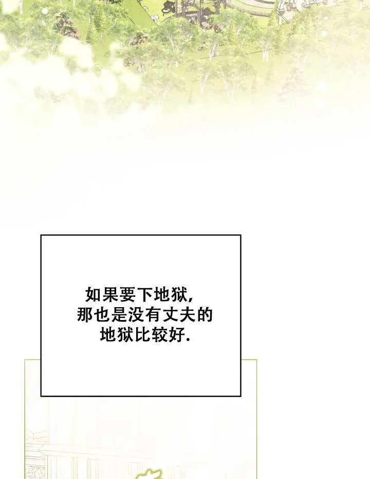 第01话57