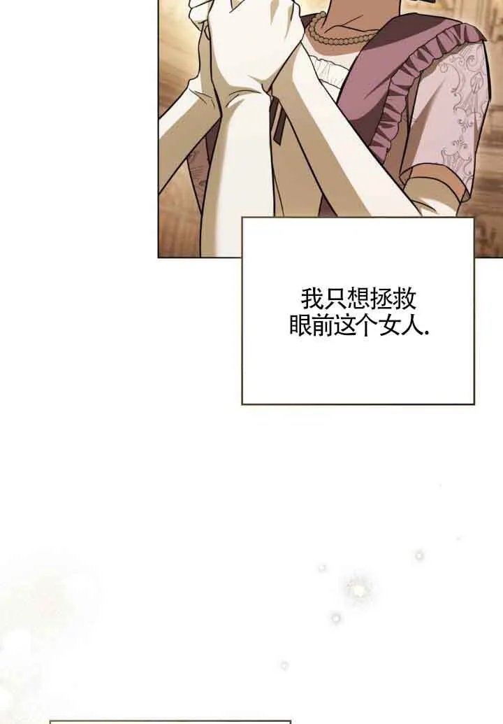 第06话114