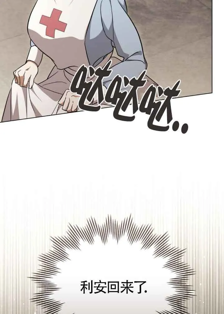 第28话28