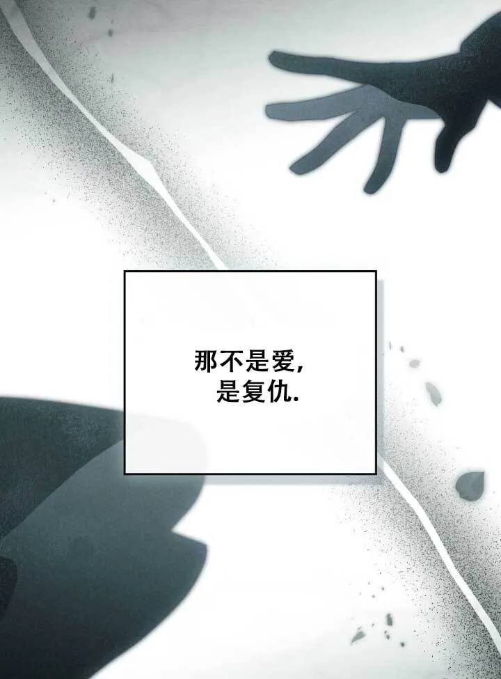 第01话35