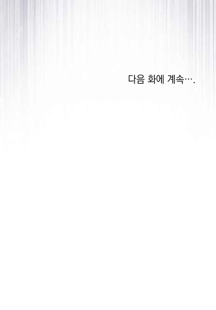 第19话79