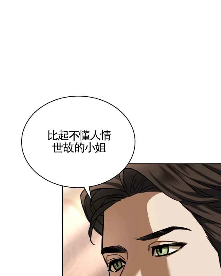 第12话29