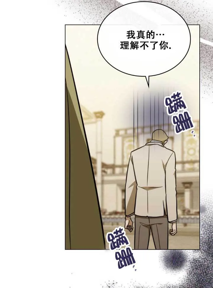 第03话45