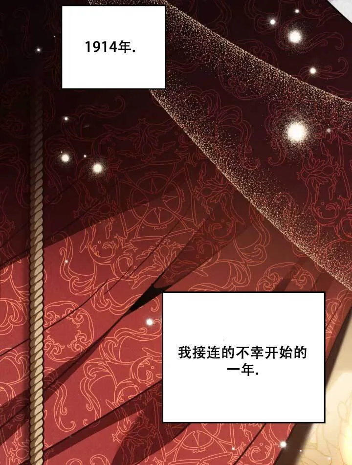 第01话70