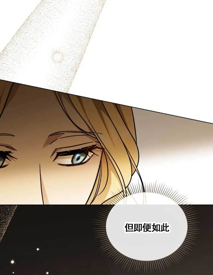 第05话17
