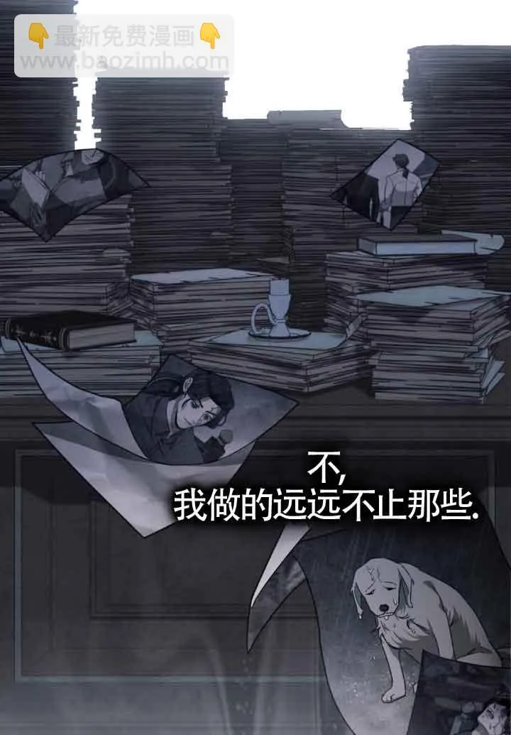 第18话21