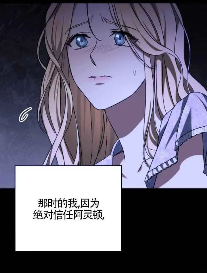 第17话39