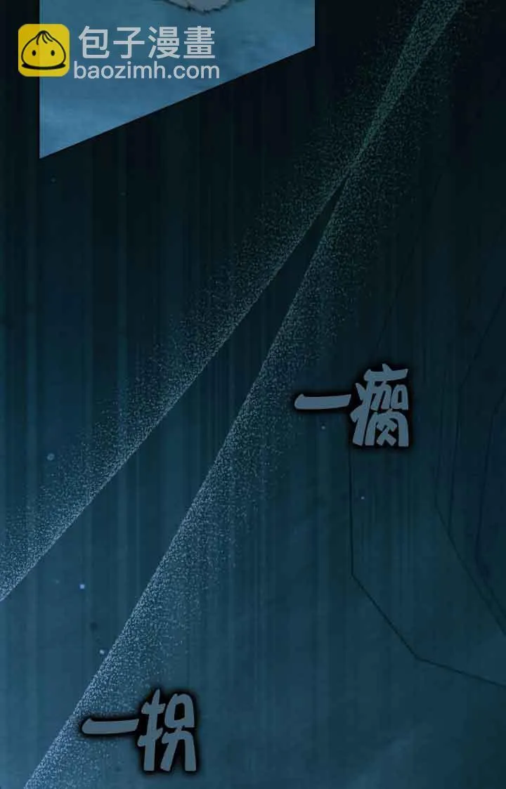 第20话56