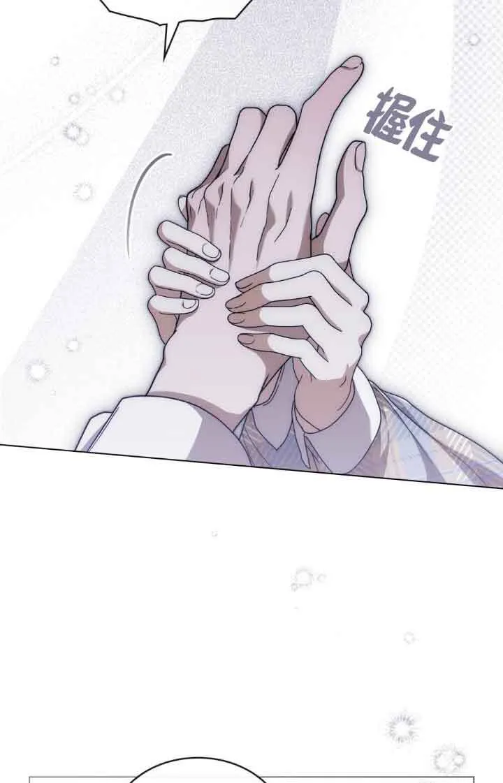 第13话13