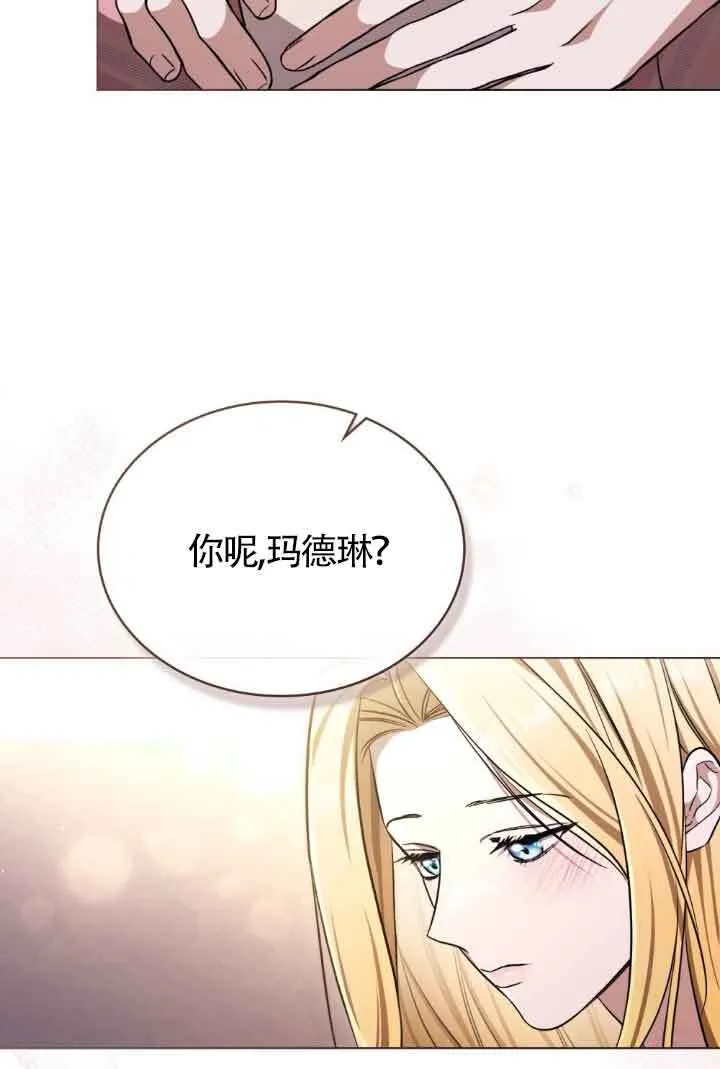 第24话52