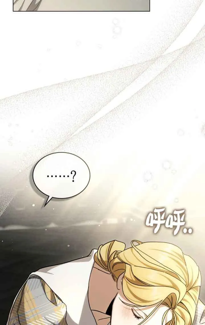 第13话43