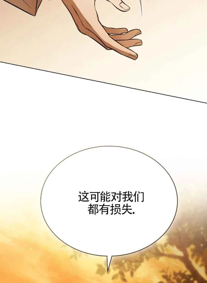 第08话24