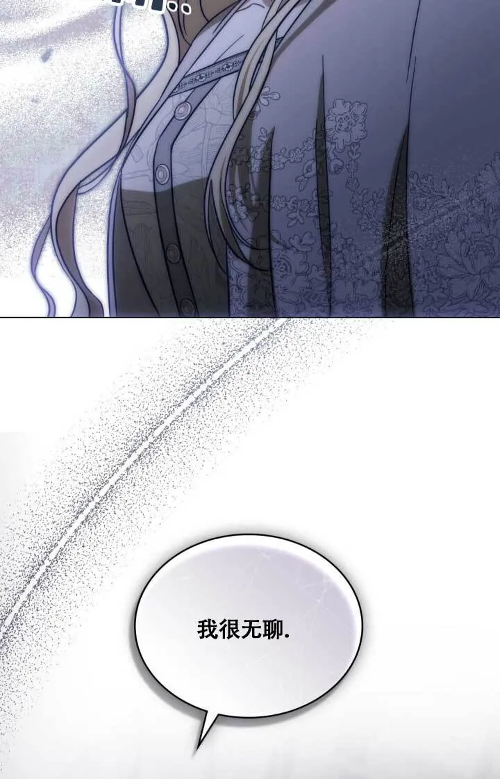 第02话57