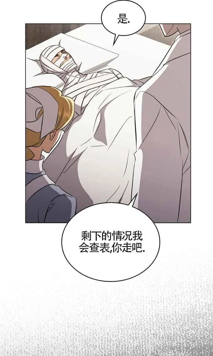 第26话31