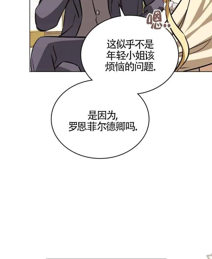 第09话66