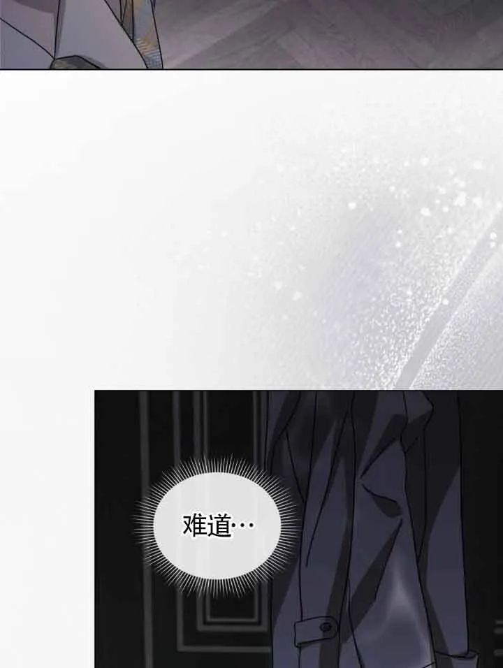 第12话95