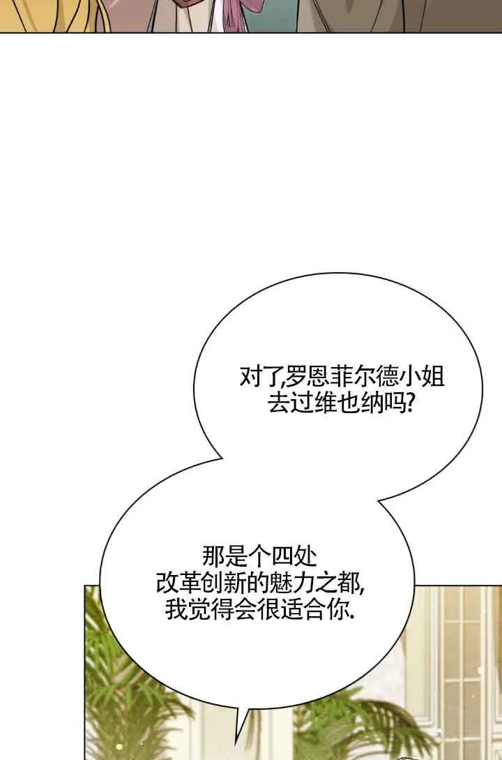 第07话10