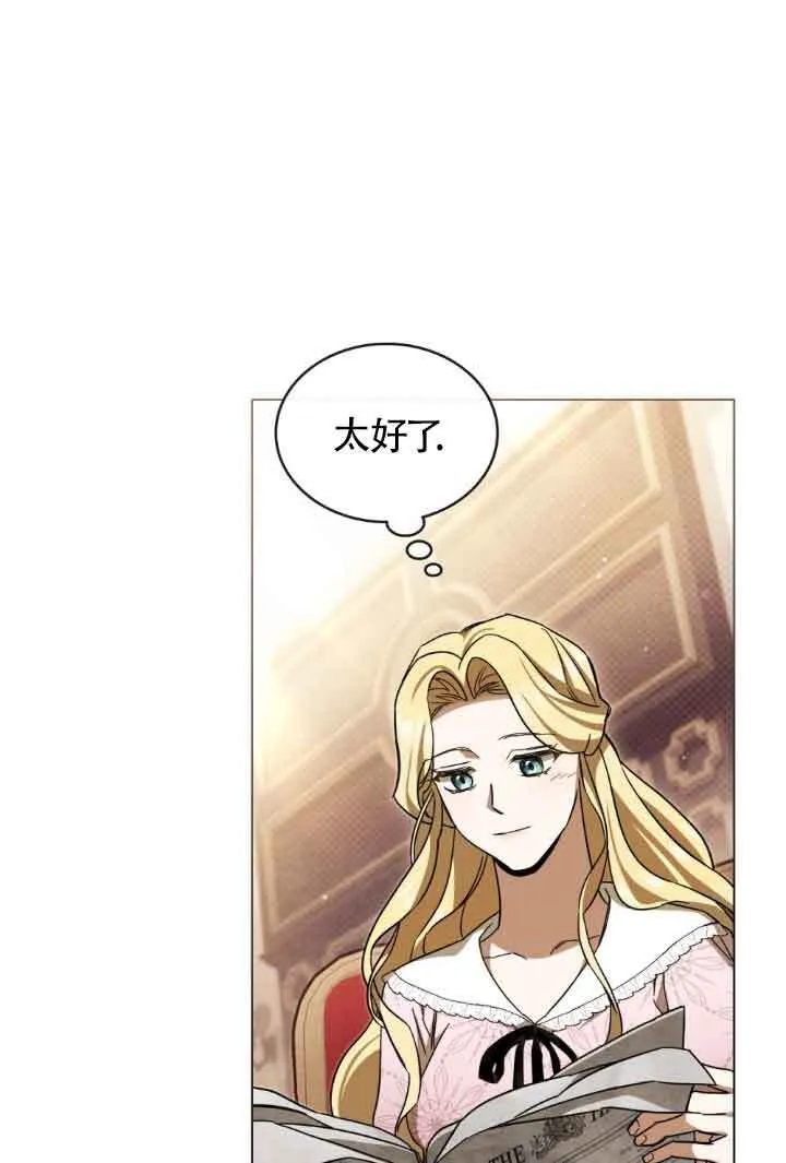 第06话145