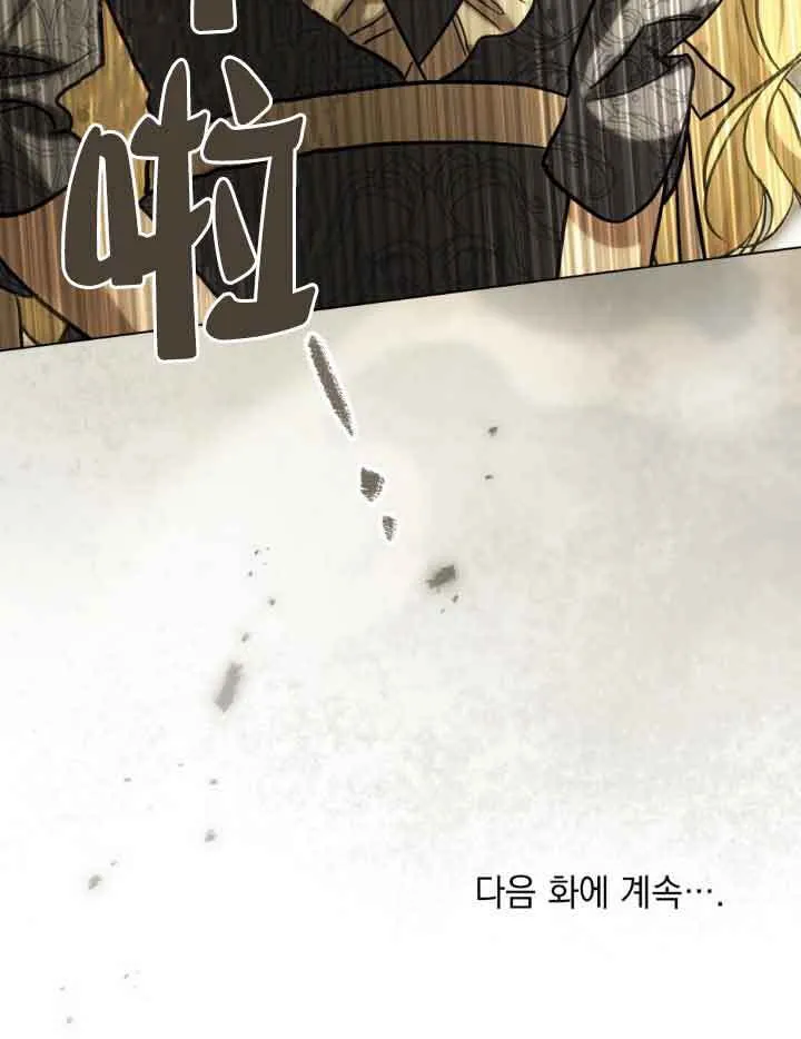 第10话98