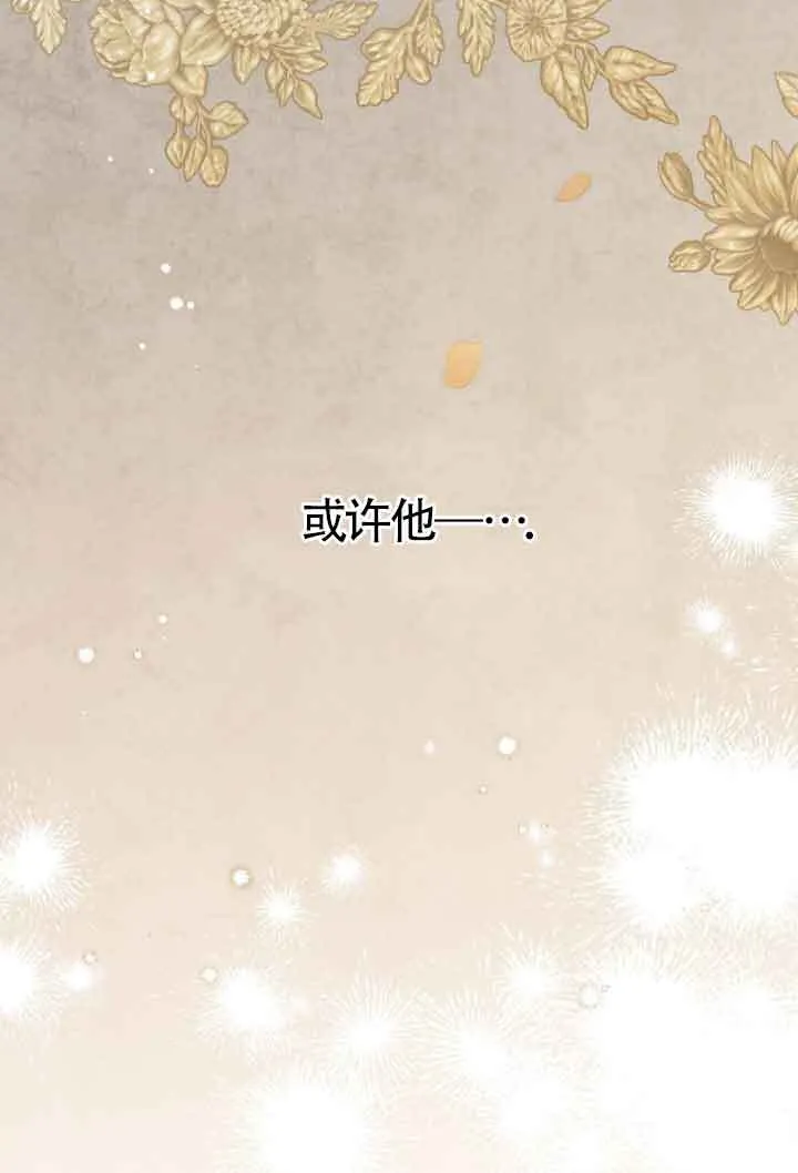 第11话55