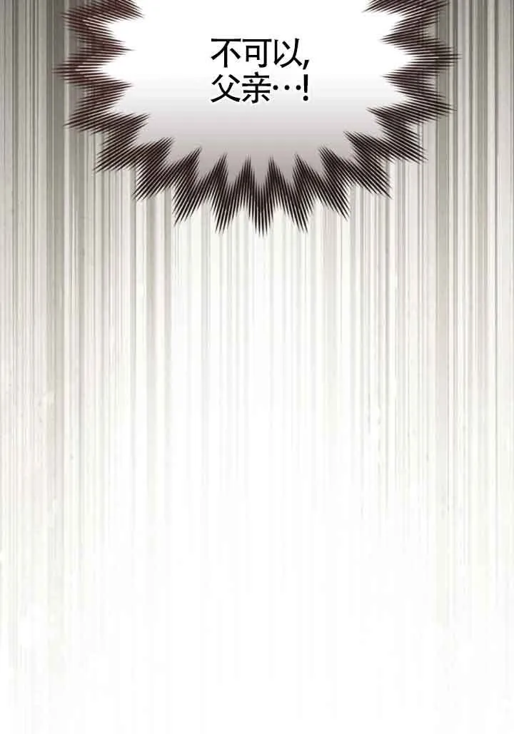 第10话8