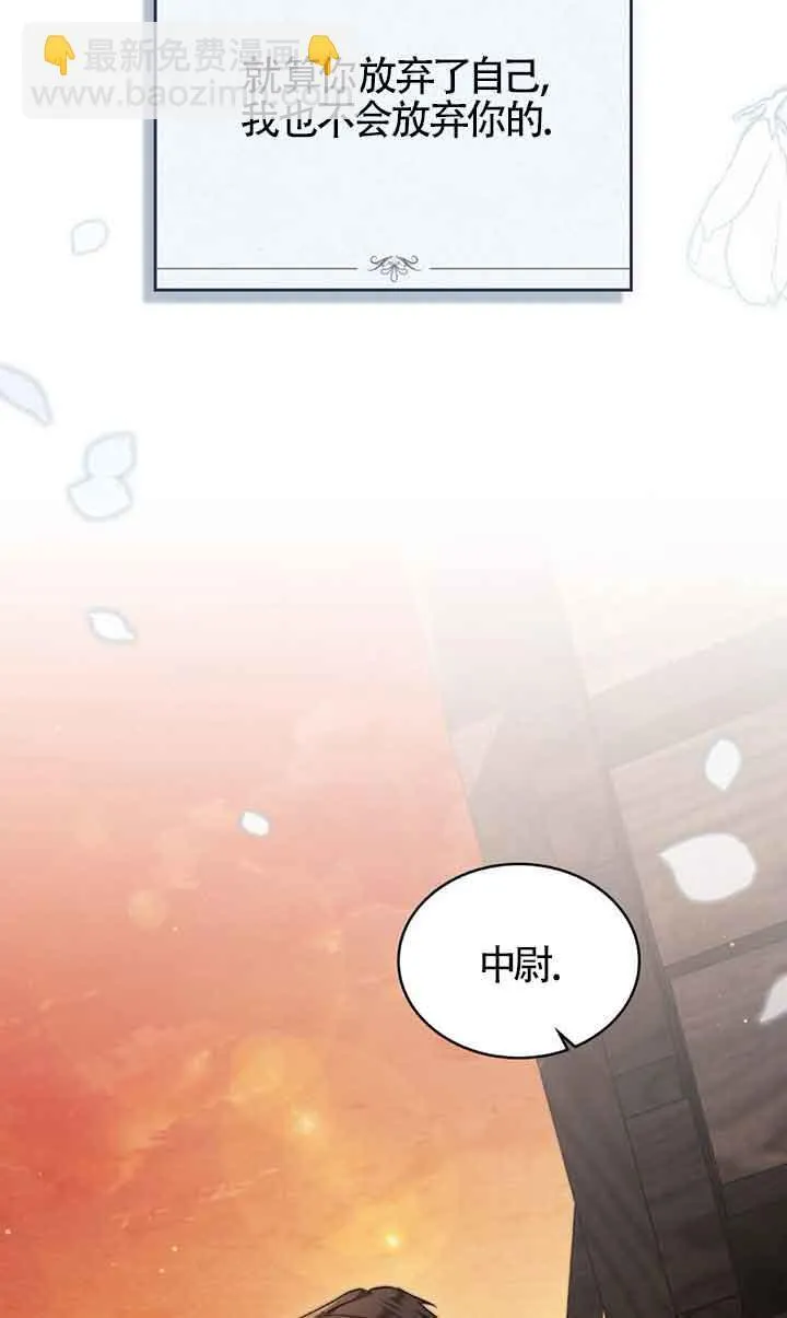第26话46
