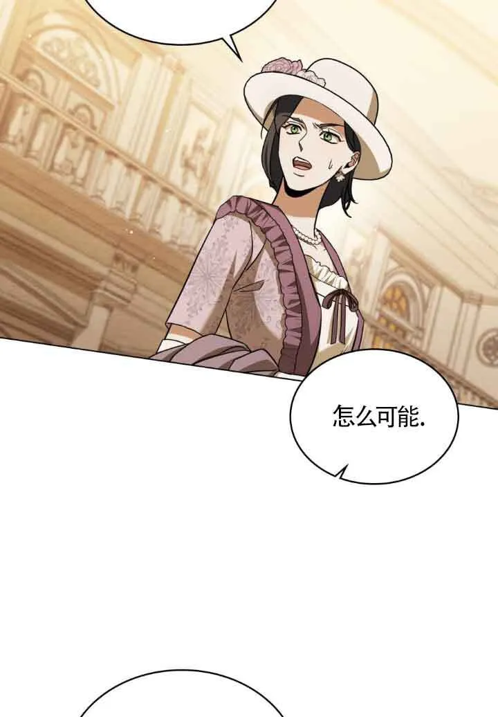 第06话103