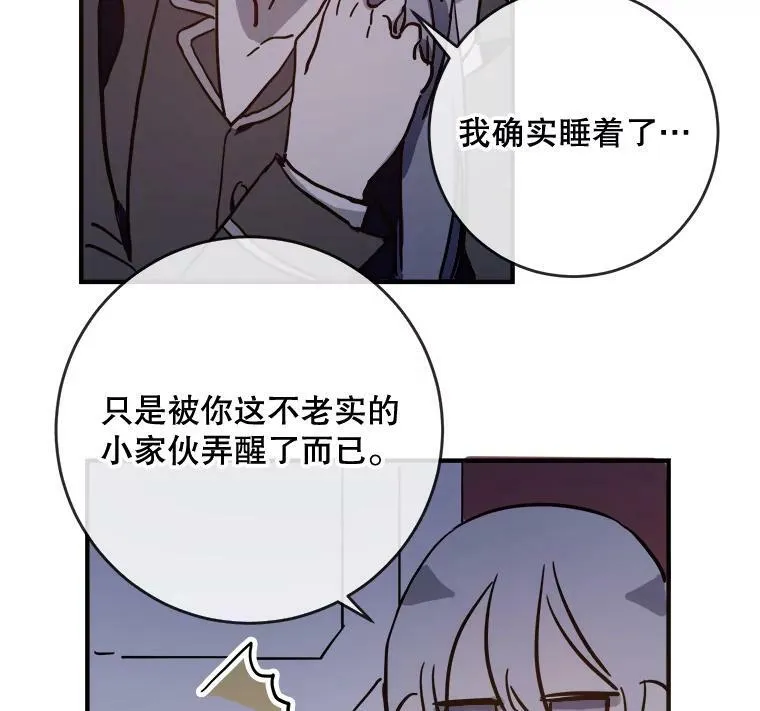 37.告别（3）85