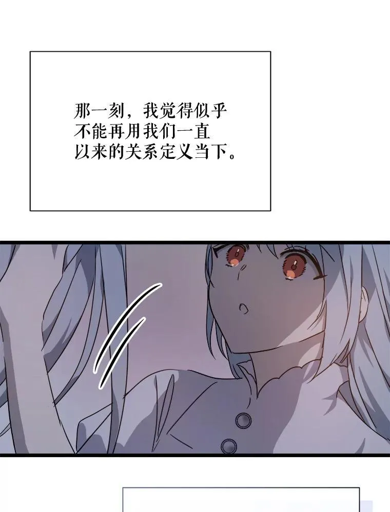 113.梦55
