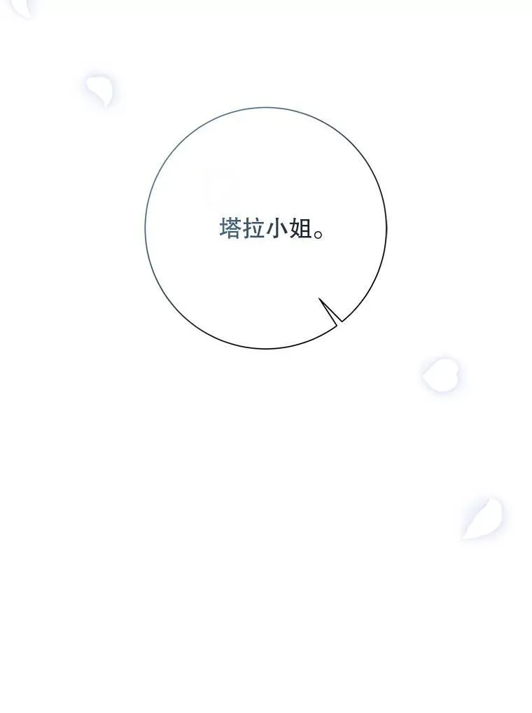 127.诅咒80