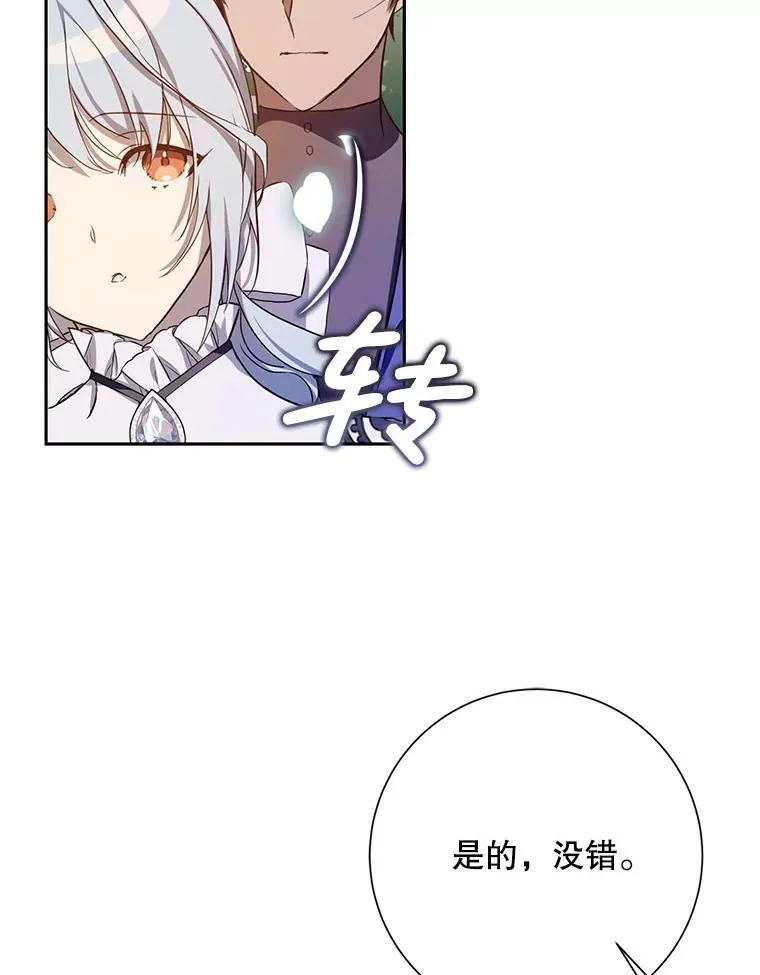 134.和毕节喝茶2