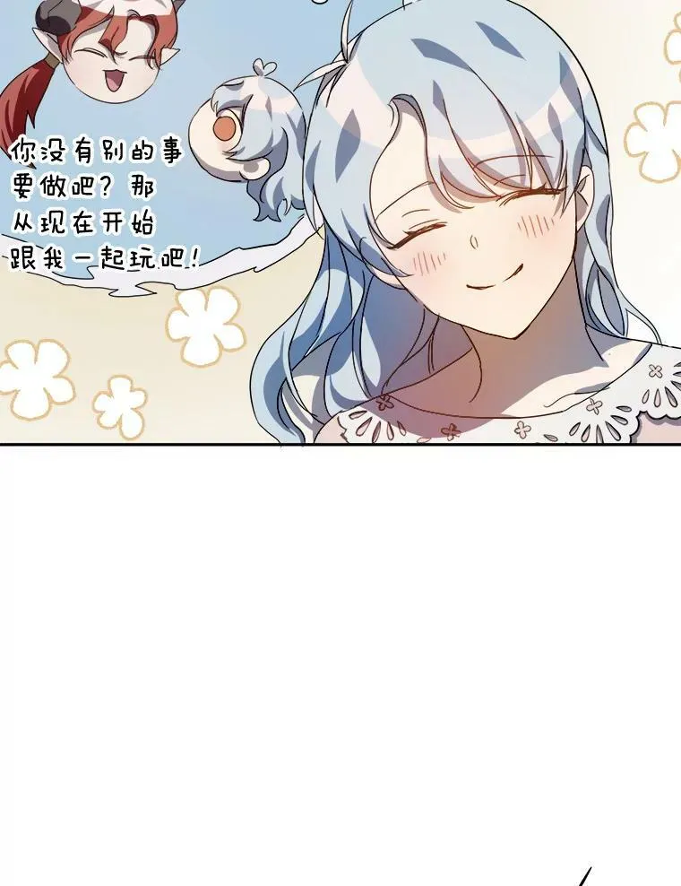 72.钥匙98