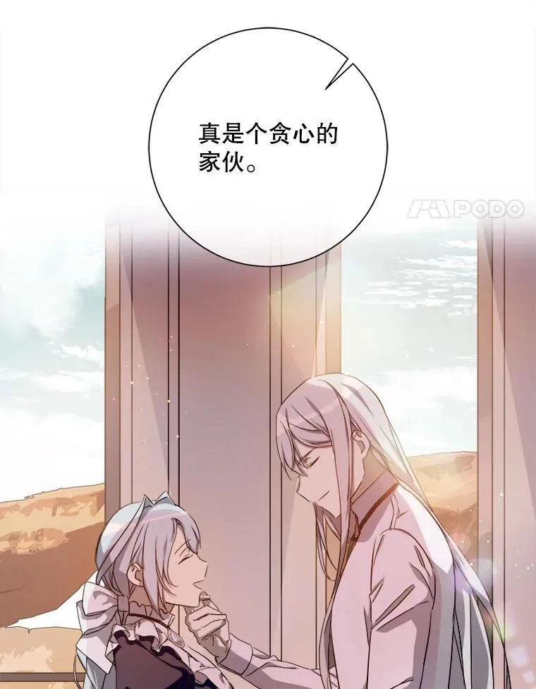 131.肖像画31