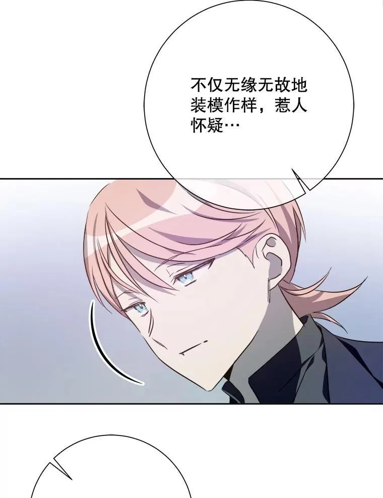 126.容器71
