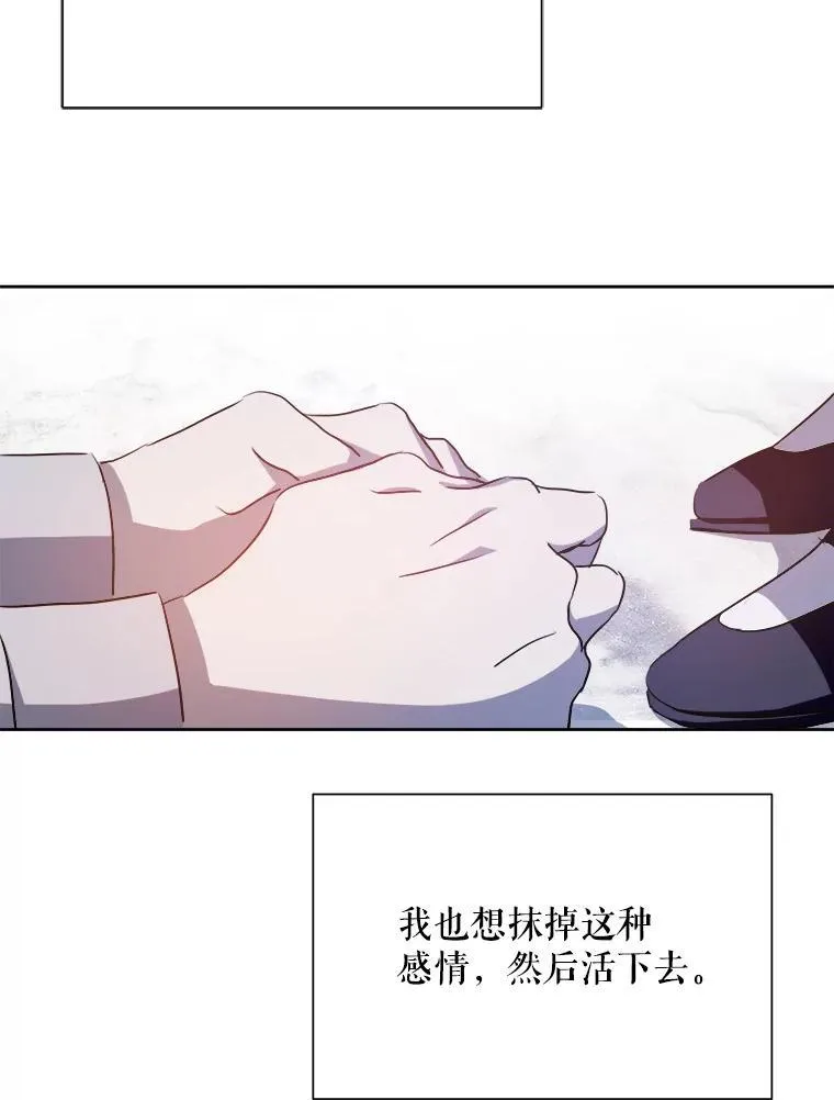 128.开始行动49