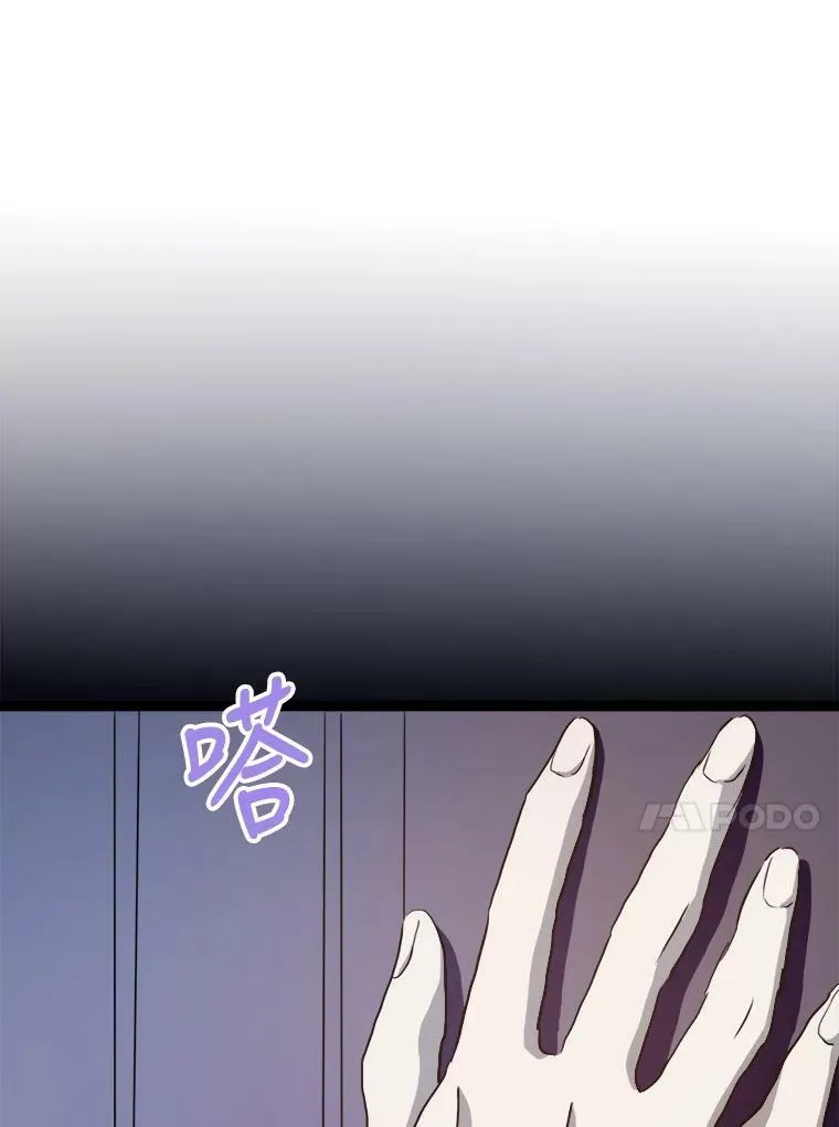 86.定义为幸福86