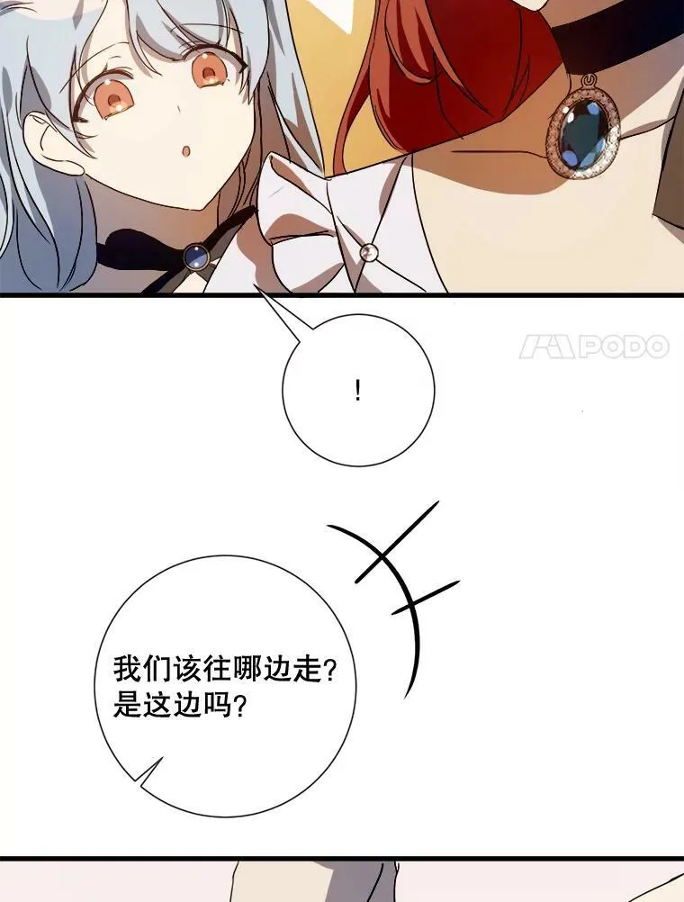 67.客人（3）23