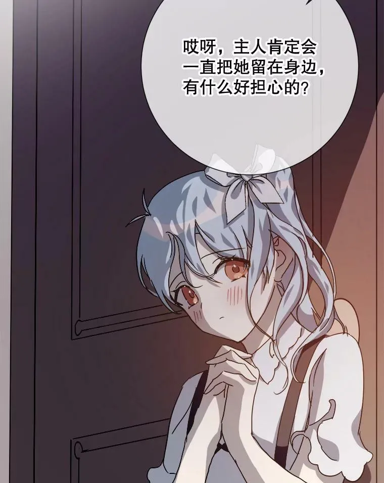 78.厨房聚会97