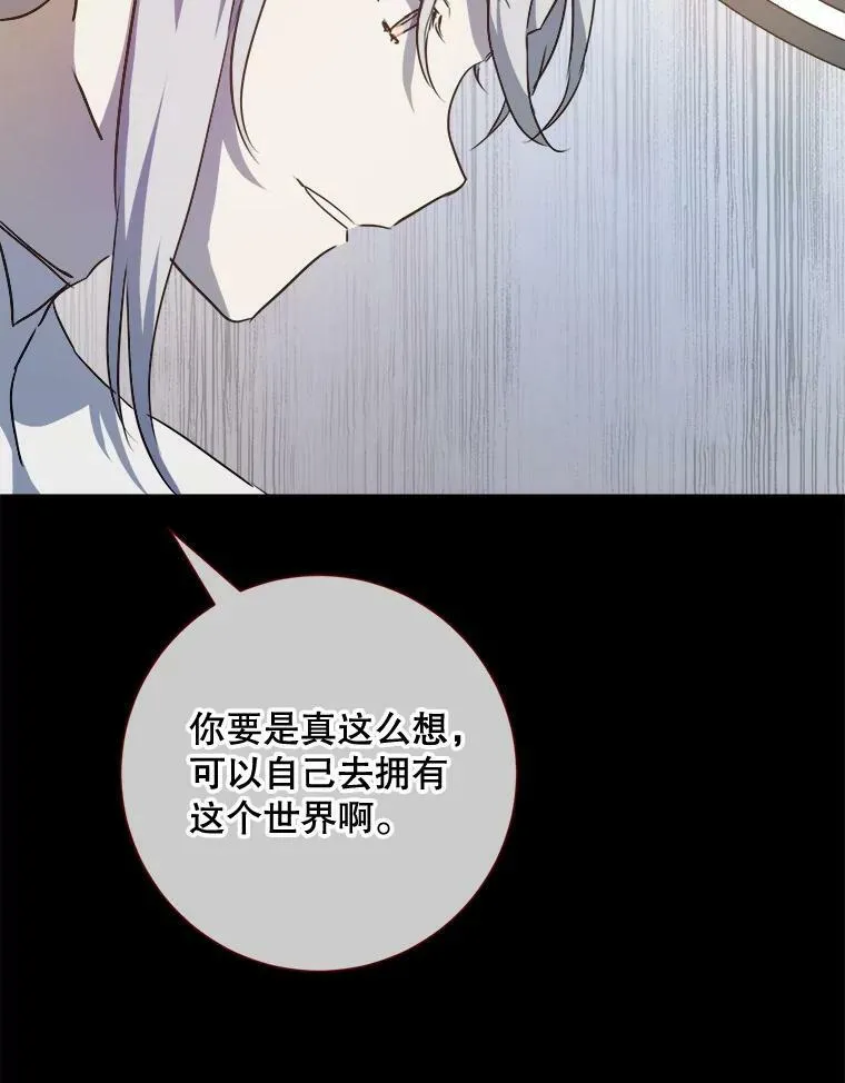 102.爱33