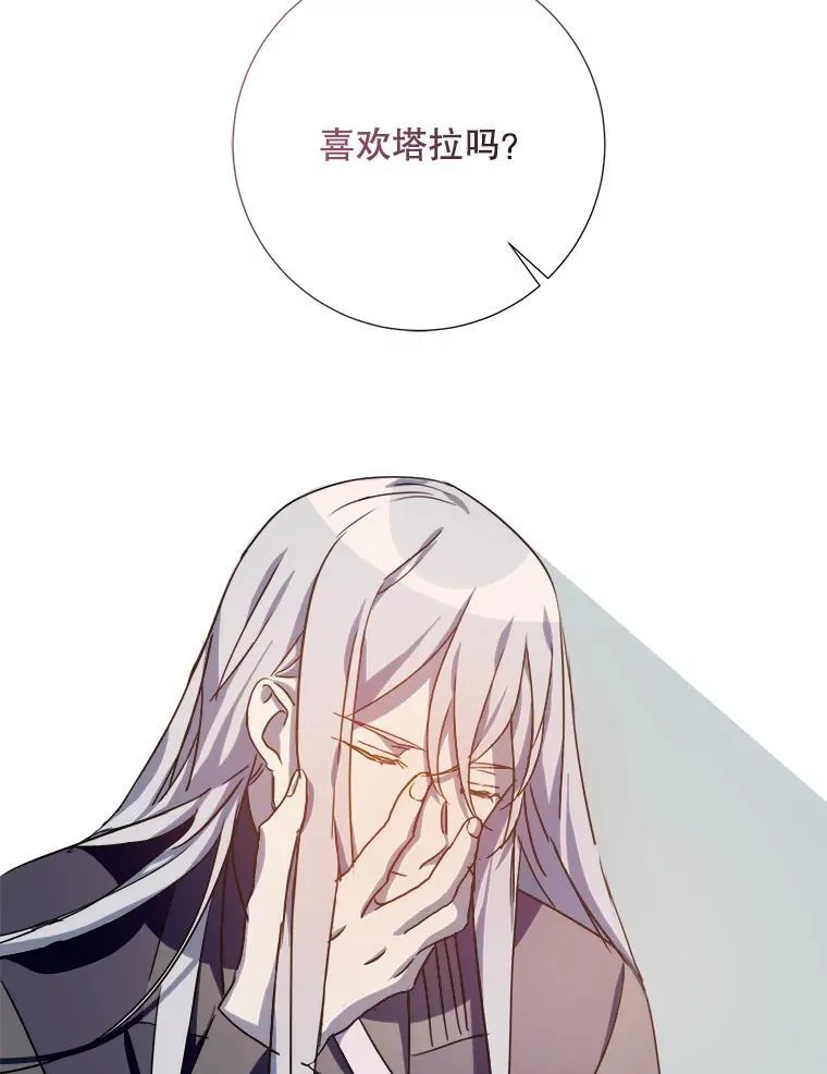 106.玖多的心意22