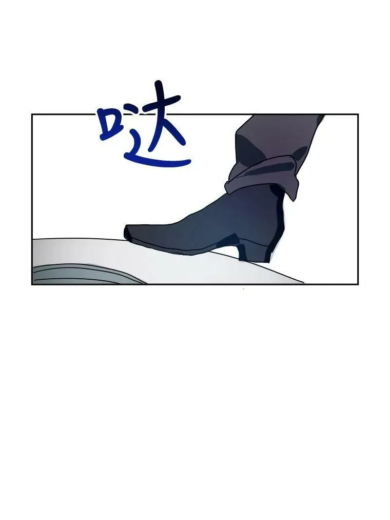 10.觉醒68