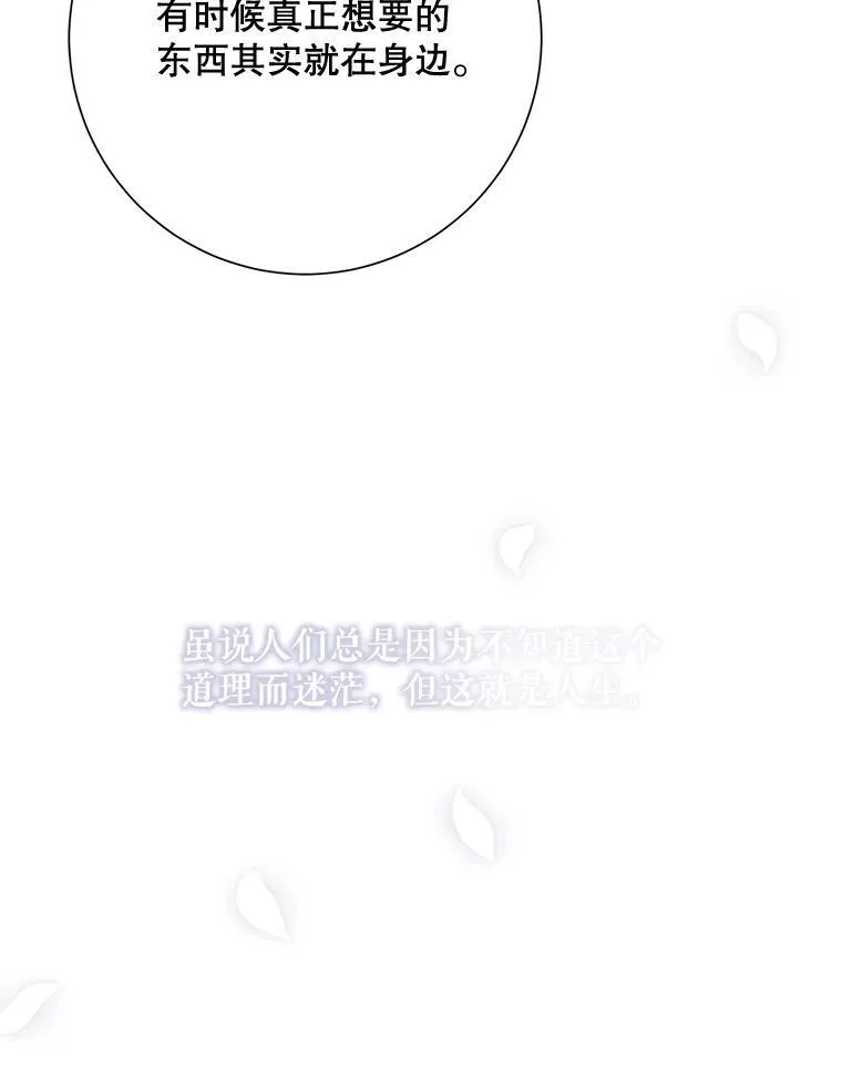 115.智齿28