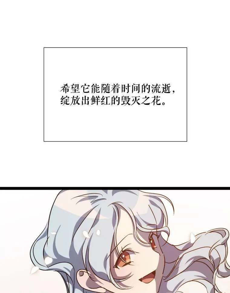 86.定义为幸福34